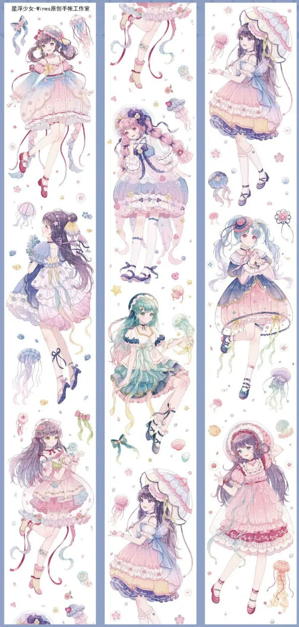 0028-Wines Studio-5.5x90cm Iridescent PET Tape