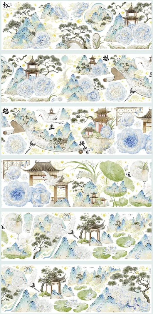 0036-StudioVI Studio-8*100cm Shell Luster PET Tape