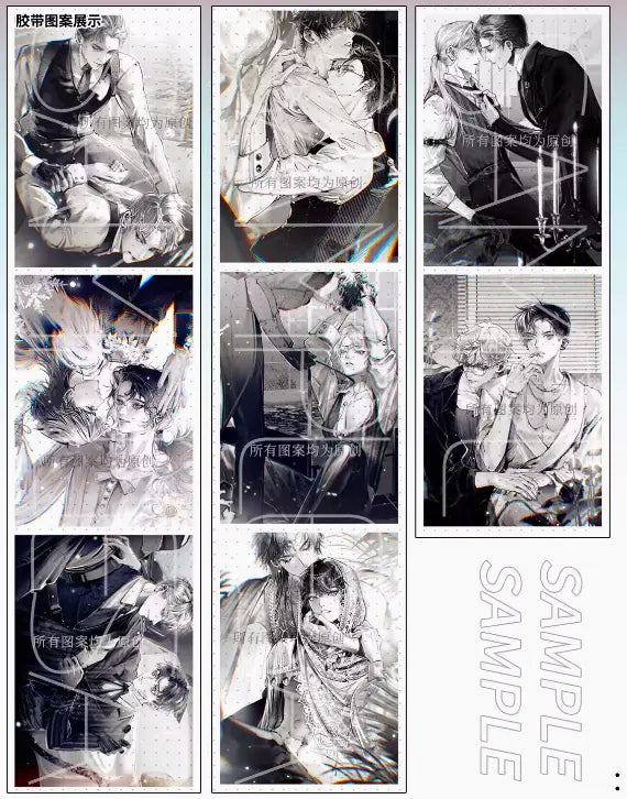 1308-DAJIJIA Studio-8x87cm Glossy PET Tape