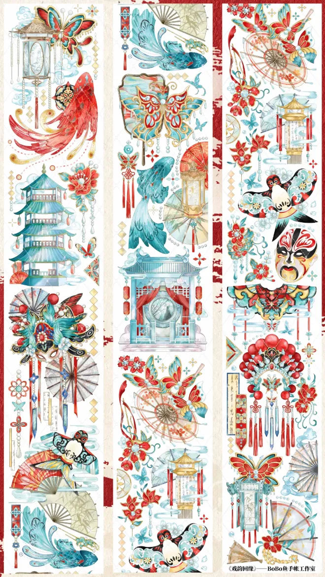 2410-7x100cm Shell Luster PET Tape