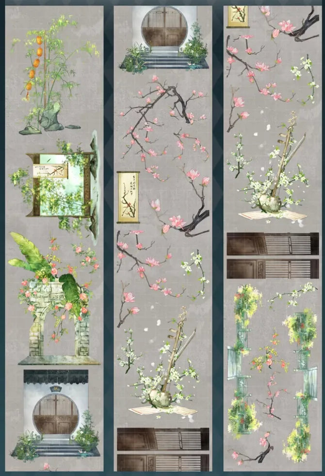 2541-FUGUI LEE Studio-8x85cm Shell Luster PET Tape