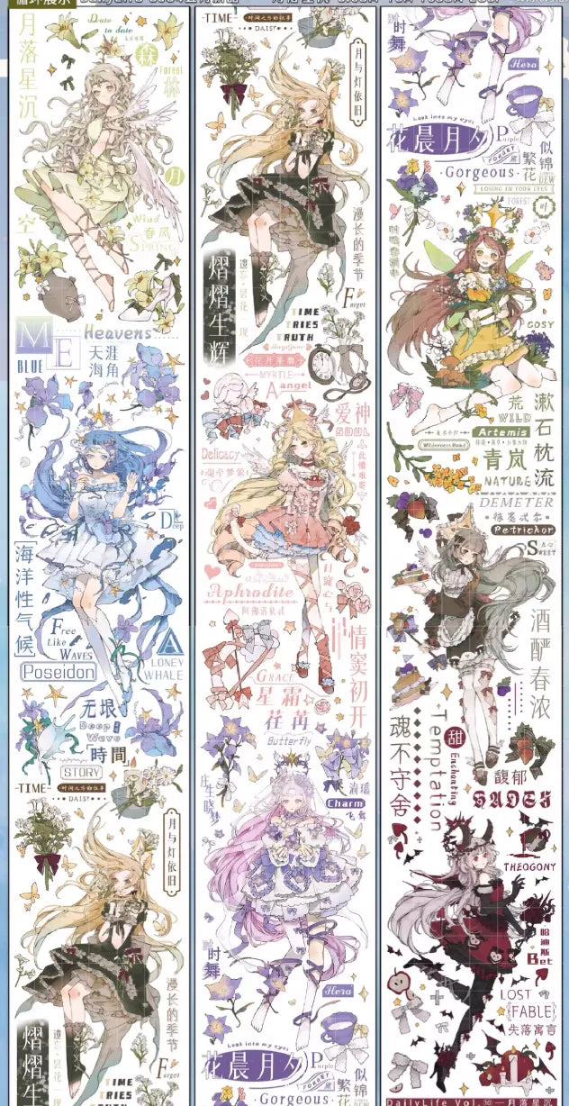 2813-DailyLife Studio-6.5x100cm Shell Luster PET Tape