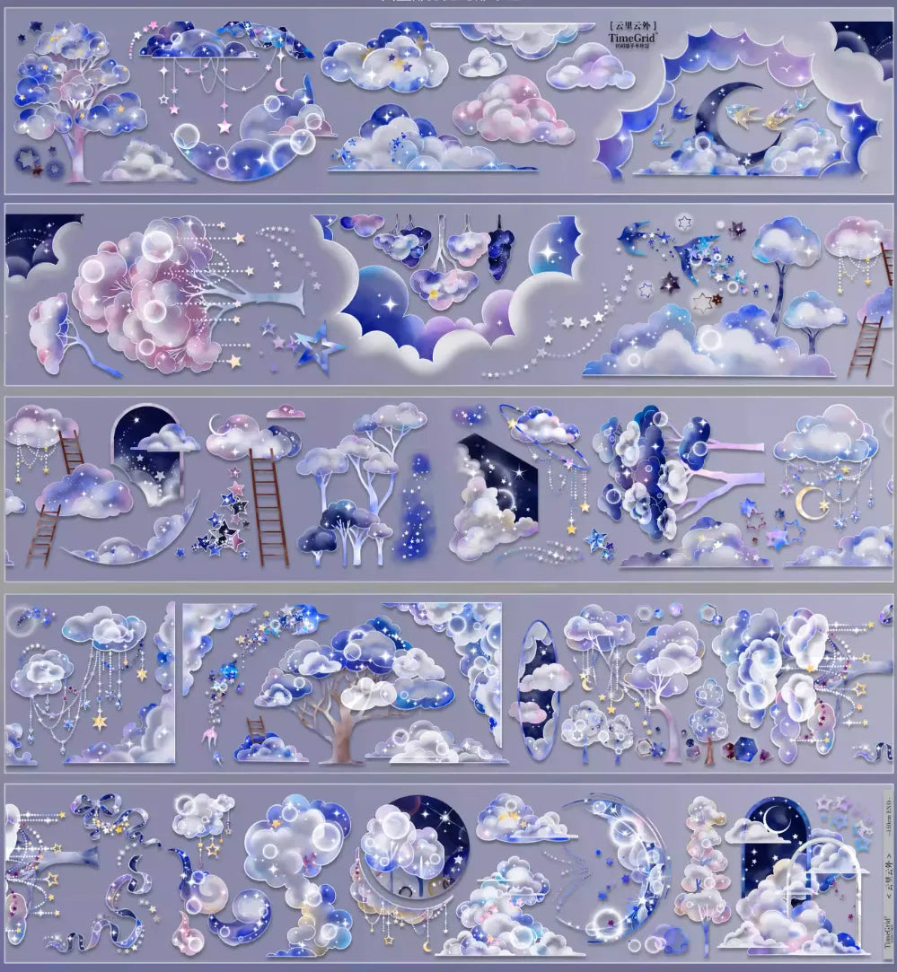 2840-TimeGrid Studio-6.5x150cm Shell Luster PET Tape