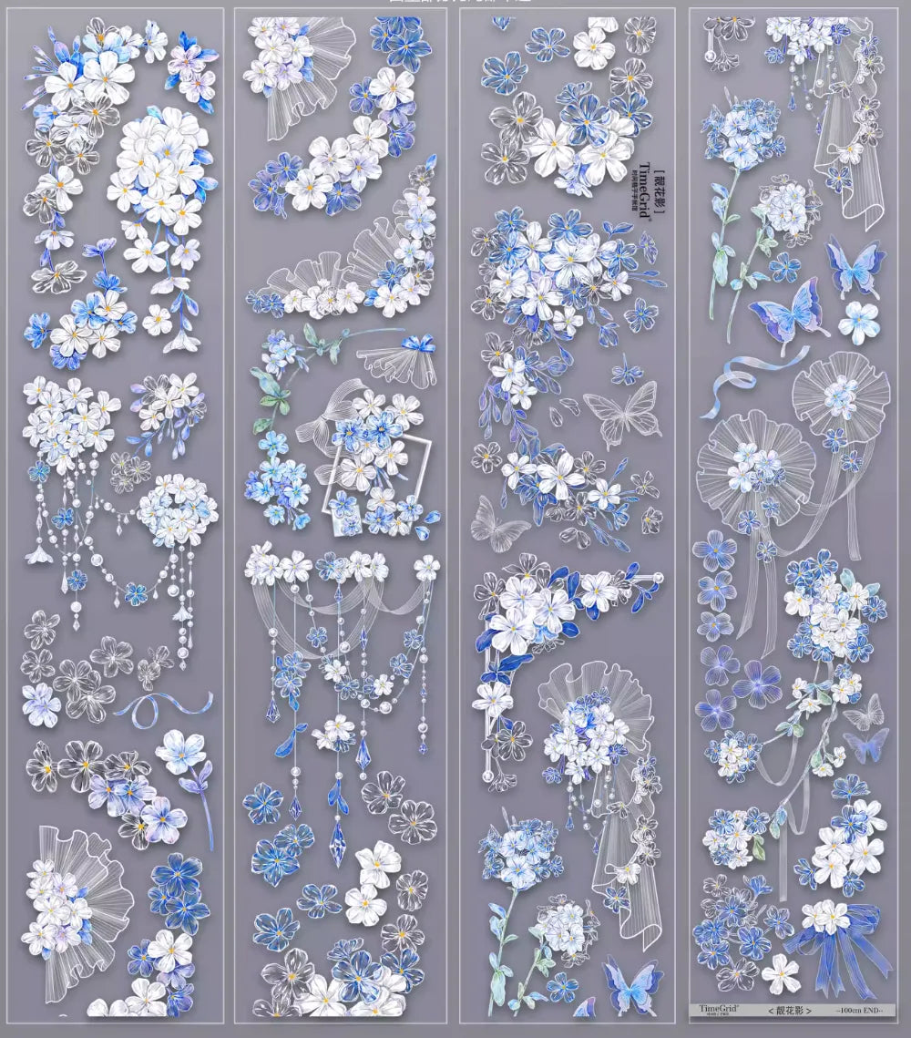 2841-TimeGrid Studio-6.5x100cm Shell Luster PET Tape