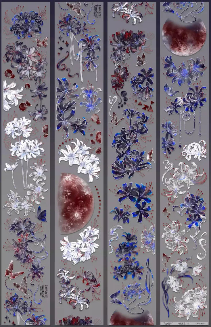 2844-TimeGrid Studio-6.5x150cm Shell Luster PET Tape