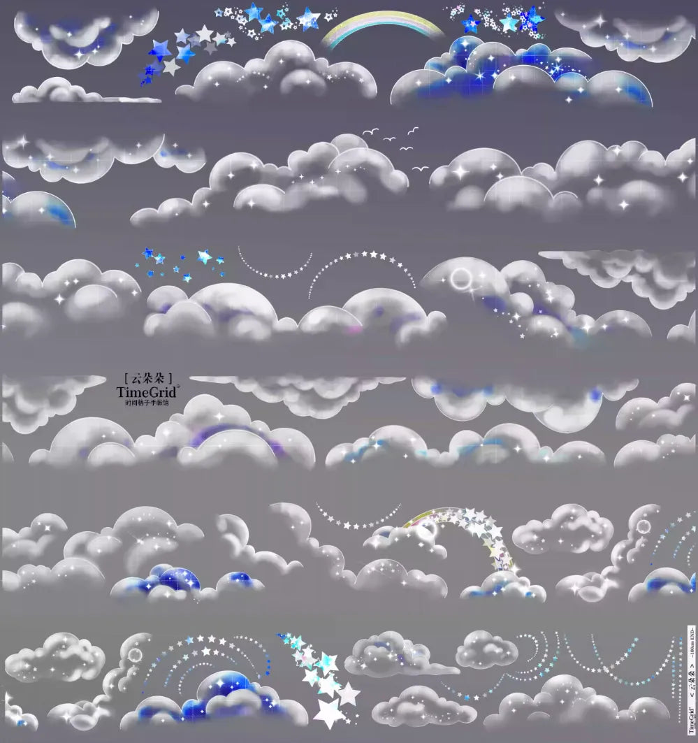 2880-TimeGrid Studio-3x100cm Shell Luster PET Tape