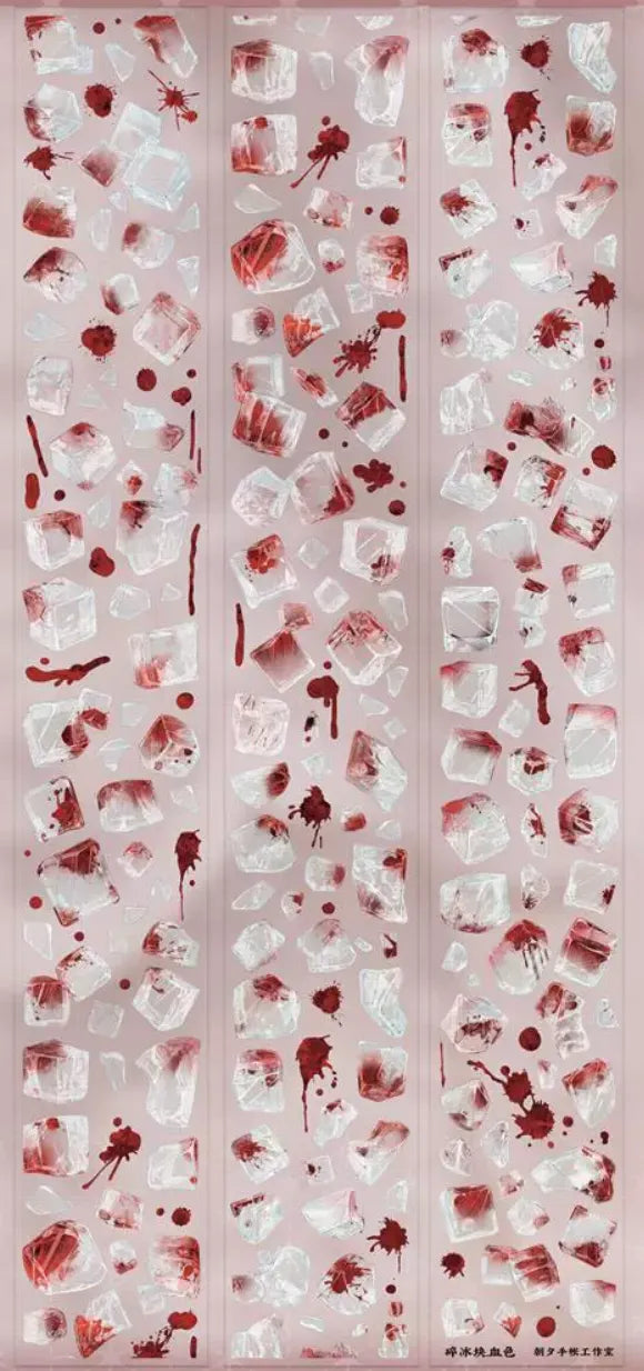 3425-6x100cm Shell Luster PET Tape