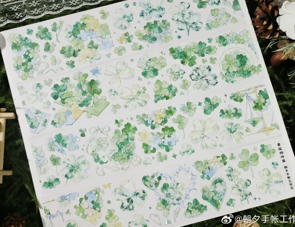 3429-ZHAOXI Studio-6x100cm Shell Luster PET Tape