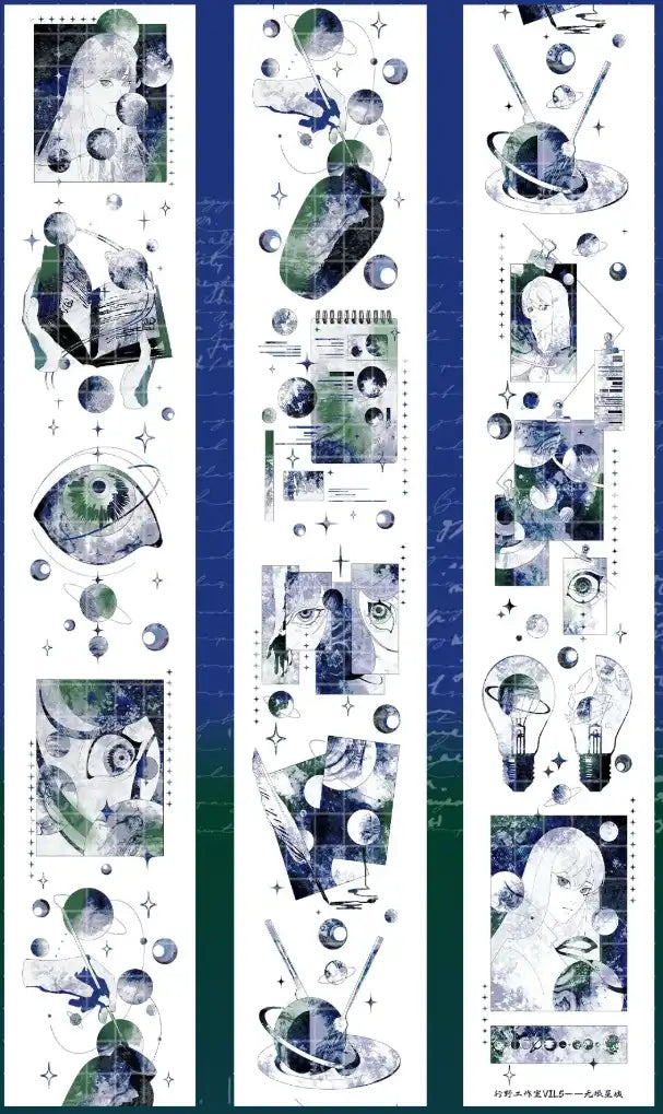 3510-XING YE Studio-6x100cm Shell Luster PET Tape