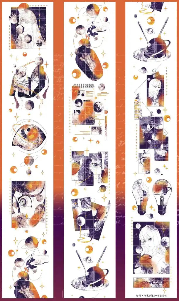 3511-XING YE Studio-6x100cm Shell Luster PET Tape