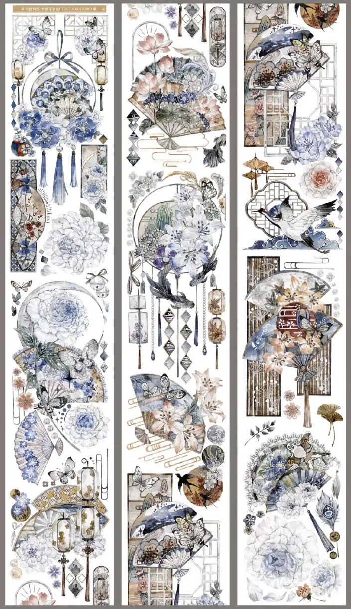 3642-HEDGEHOG Studio-6.5x100cm Shell Luster PET Tape