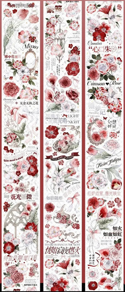 3661-NINTH FAIRWAY Studio-6x125cm Shell Luster PET Tape