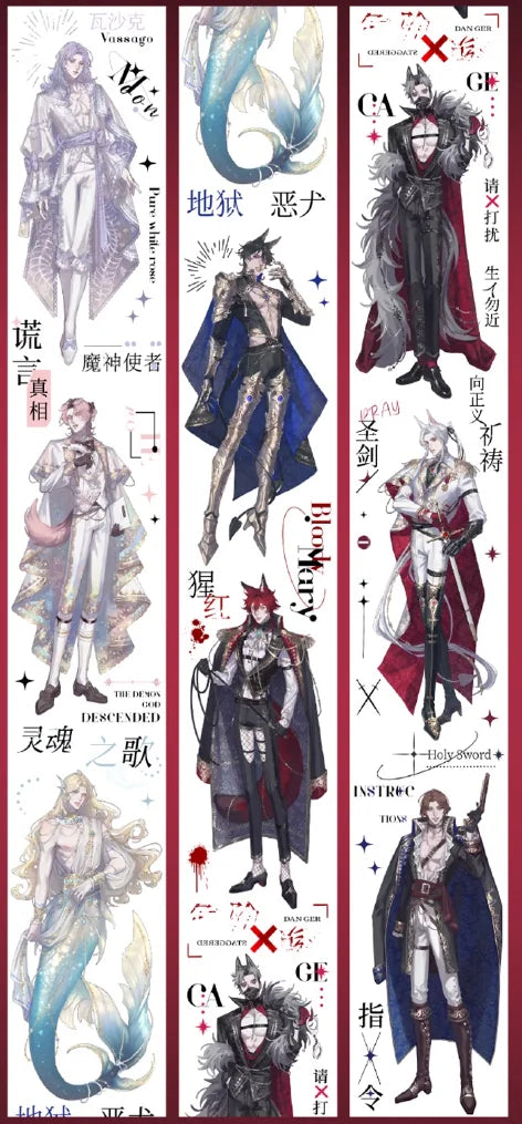 3678-Snowflake Studio-6x100cm Shell Luster PET Tape