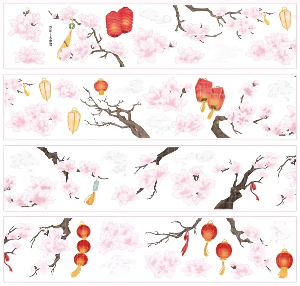 3686-ELEPHANT Studio-6x100cm Shell Luster PET Tape