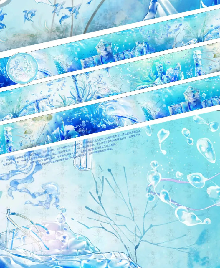 3712-MIST WITH STAR Studio-6.3x100cm Glossy PET Tape