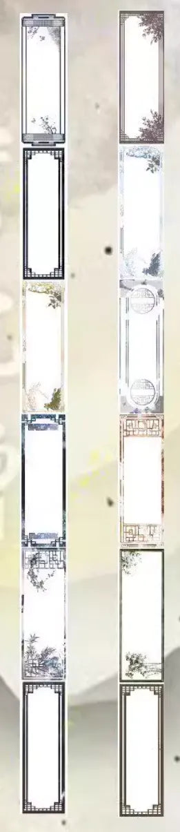 3807-7.5x250cm Iridescent PET Tape