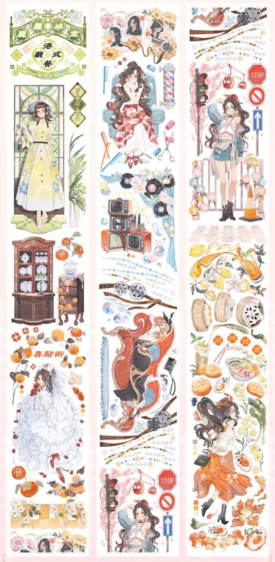 3822-7x125cm Shell Luster PET Tape