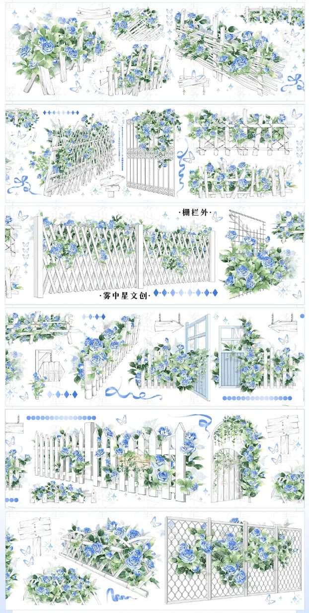 3882-6x100cm Shell Luster PET Tape