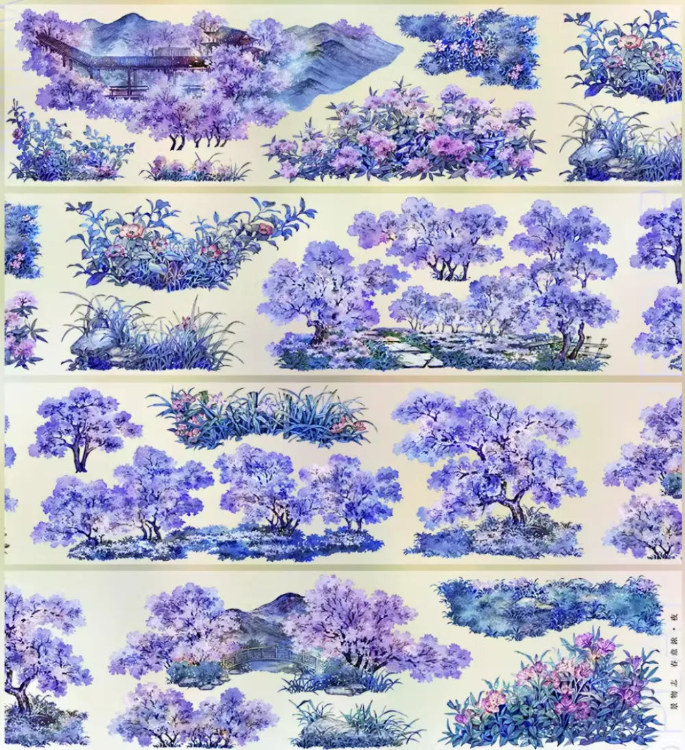 3893-JINGWUZHI Studio-8x100cm Glossy PET Tape