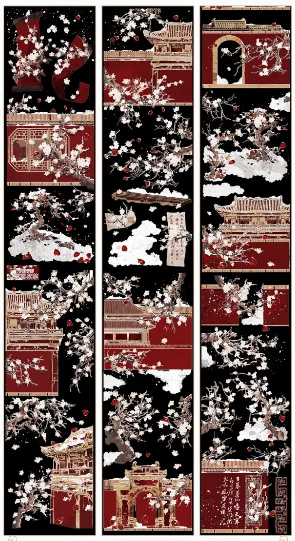 3910-6x100cm Shell Luster PET Tape