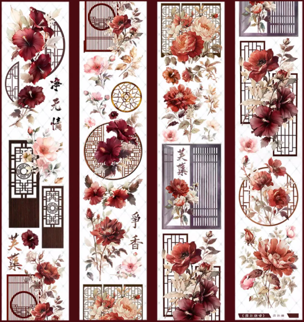 3955-6x100cm Shell Luster PET Tape