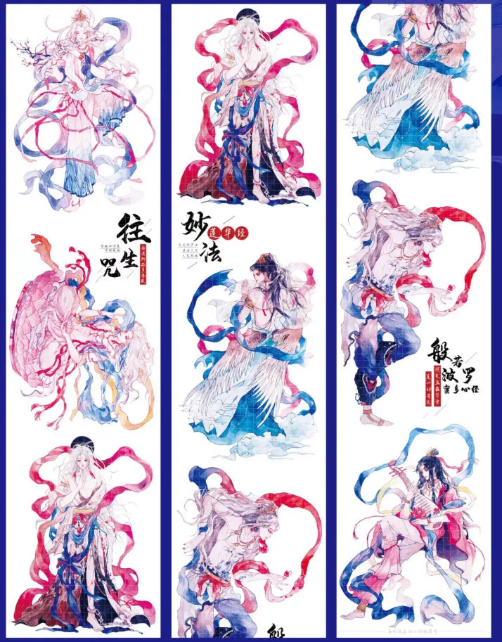 3998-King Kong Rabbit Studio-8x70cm Shell Luster PET Tape