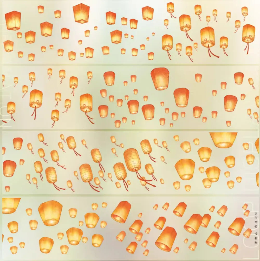 4001-JIANG YUE LING Studio-7x100cm Iridescent PET Tape