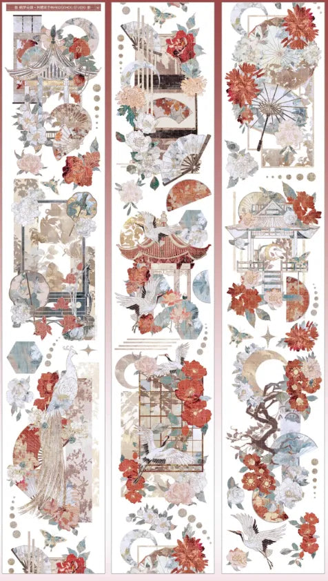 4008-6.5x100cm Shell Luster PET Tape