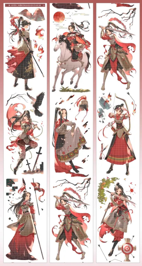 4011-HEDGEHOG Studio-6.5x100cm Shell Luster PET Tape