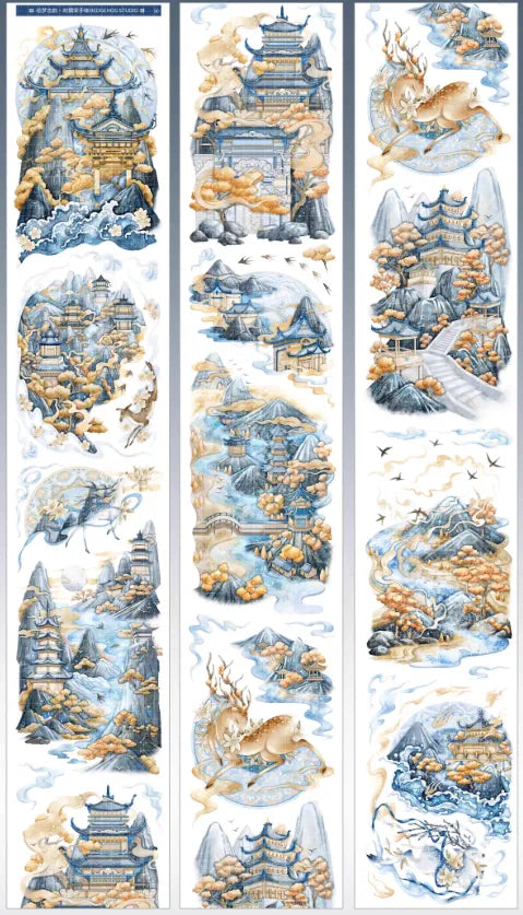 4014-7x100cm Shell Luster PET Tape