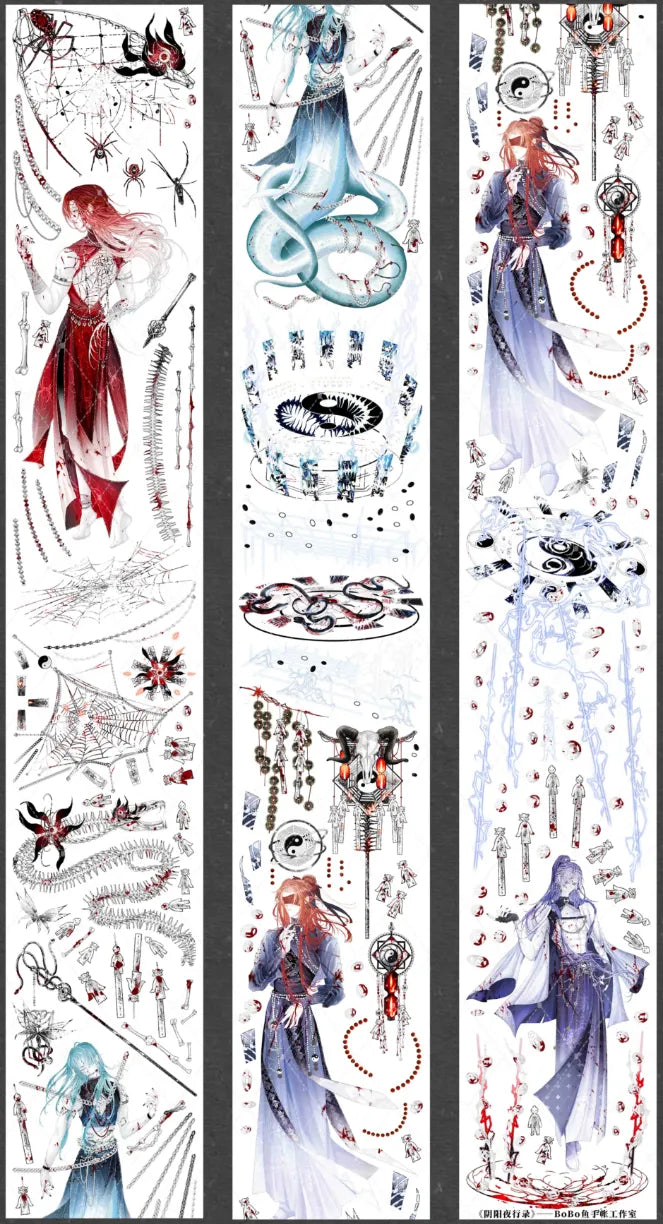 4161-BOBO FISH Studio-6.5x100cm Shell Luster PET Tape