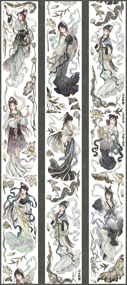 4162-BOBO FISH Studio-6x115cm Shell Luster PET Tape