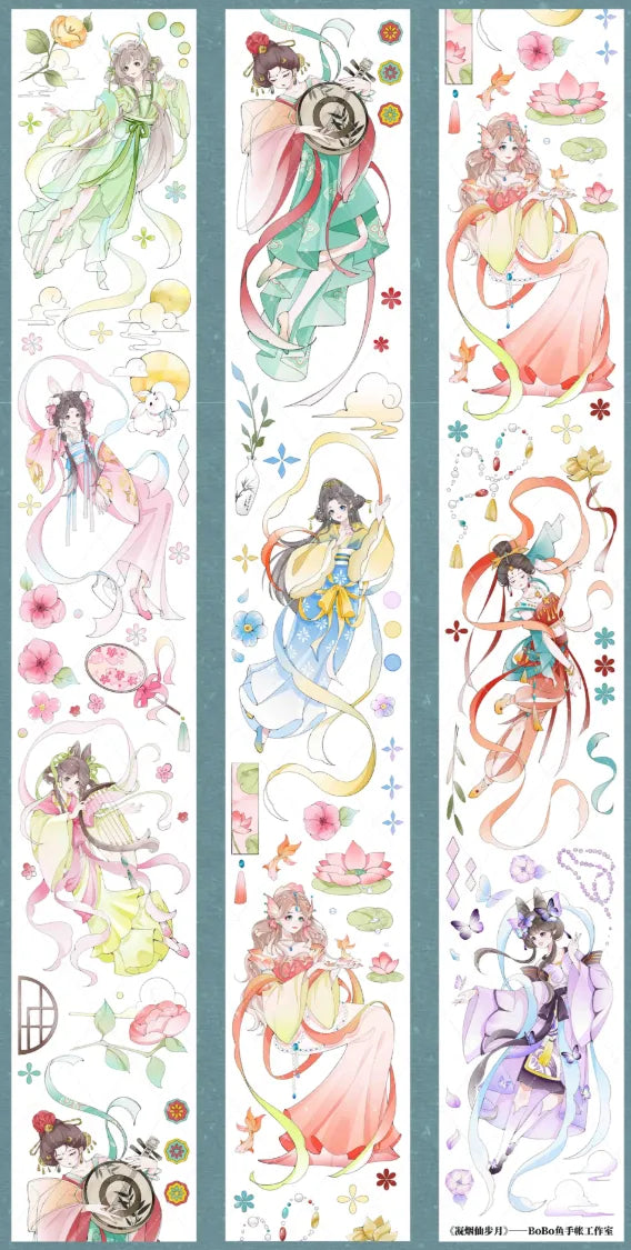 4163-BOBO FISH Studio-6x100cm Shell Luster PET Tape