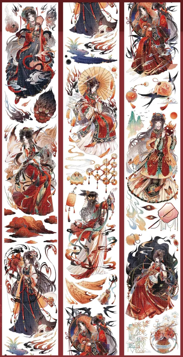 4206-Shine Studio-6x100cm Shell Luster PET Tape