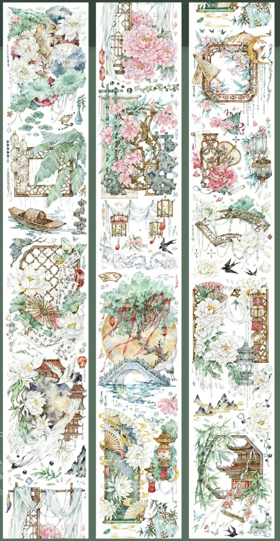 4207-Shine Studio-7.5x125cm Shell Luster PET Tape