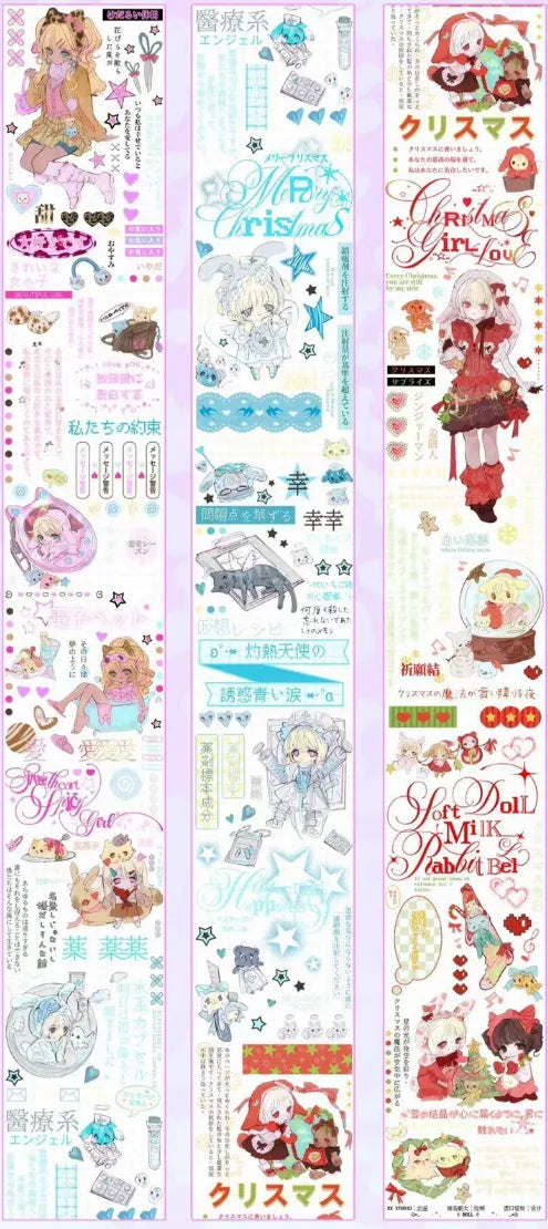 4254-xx studio-5x100cm Shell Luster PET Tape