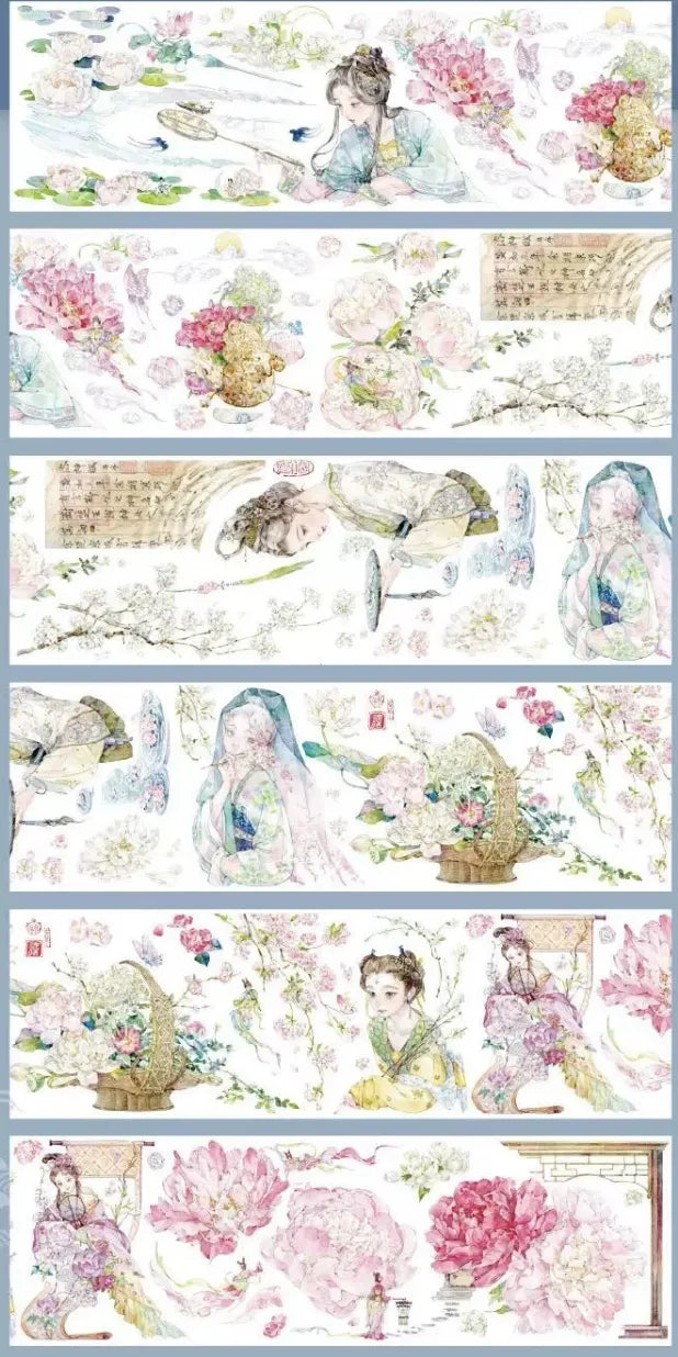 4345-Shine Studio-8x100cm Shell Luster PET Tape