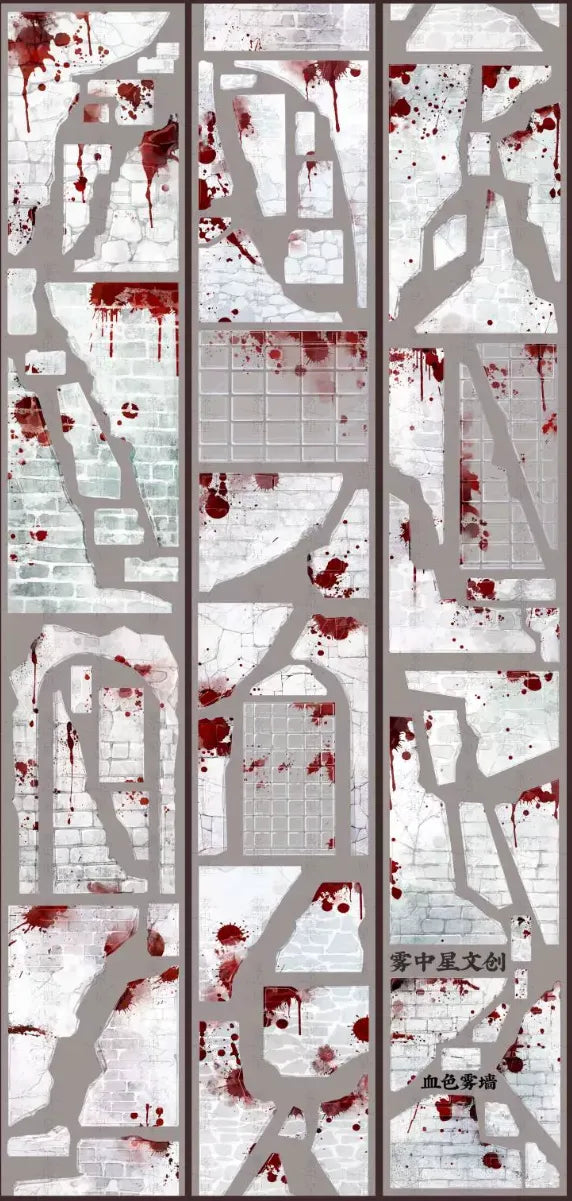 4351-MIST WITH STAR Studio-Blood Wall Glossy PET Tape