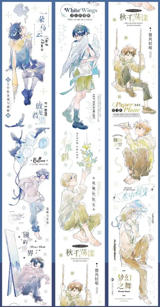 4362-StudioVI Studio-6x100cm Shell Luster PET Tape