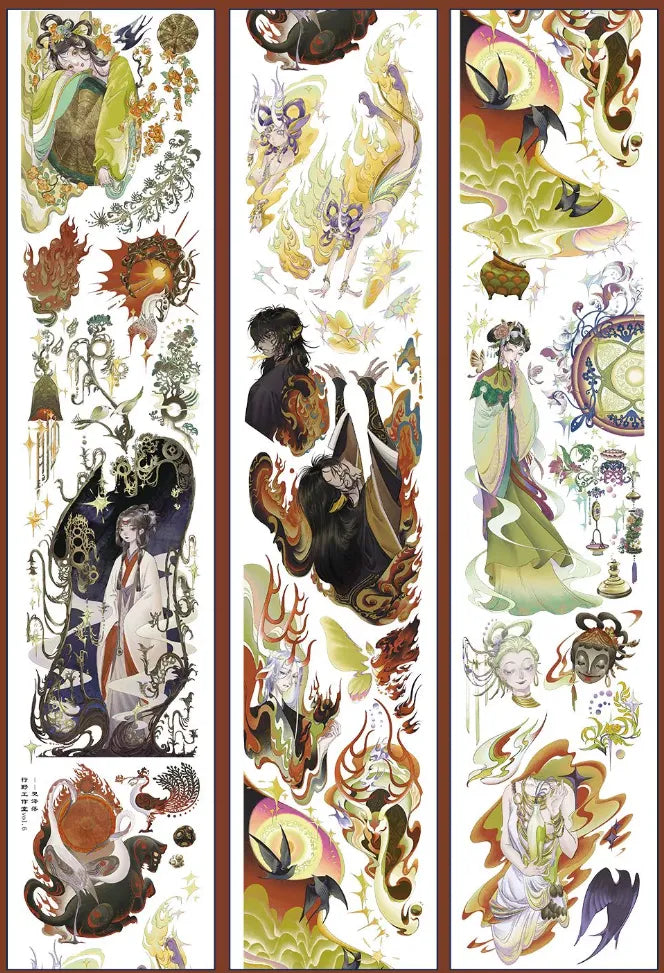 4447-XING YE Studio-7.5x100cm Shell Luster PET Tape