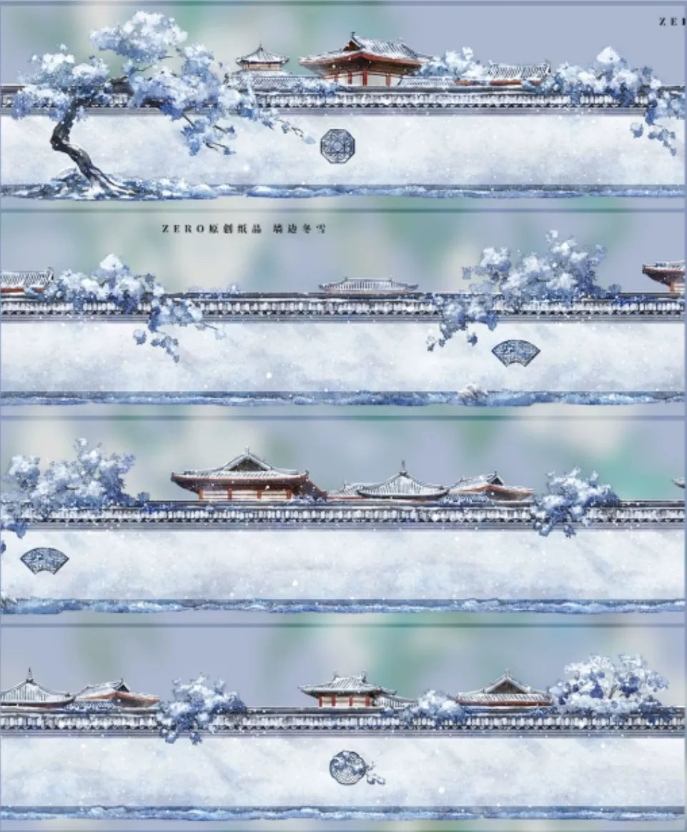 4473-ZERO Studio-6x60cm Glossy PET Tape