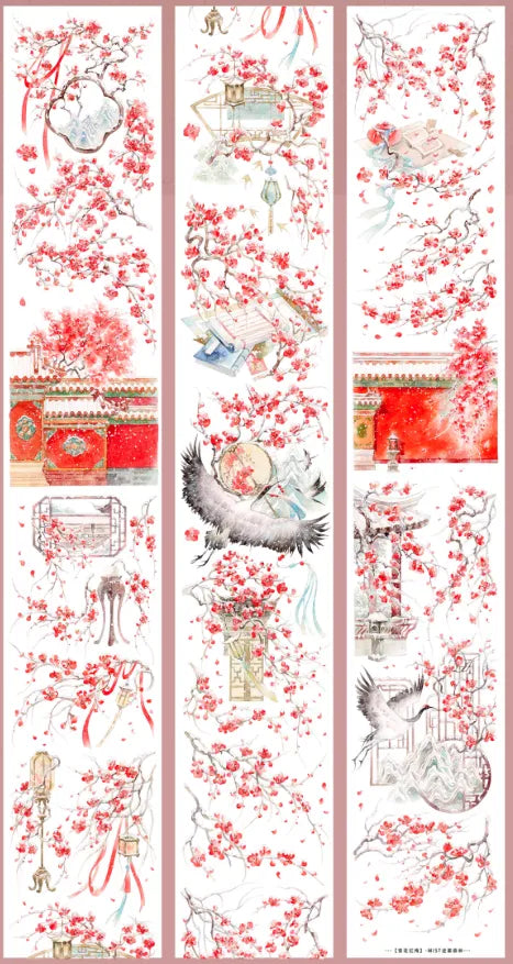 4485-MIST FOREST Studio-6x100cm Shell Luster PET Tape