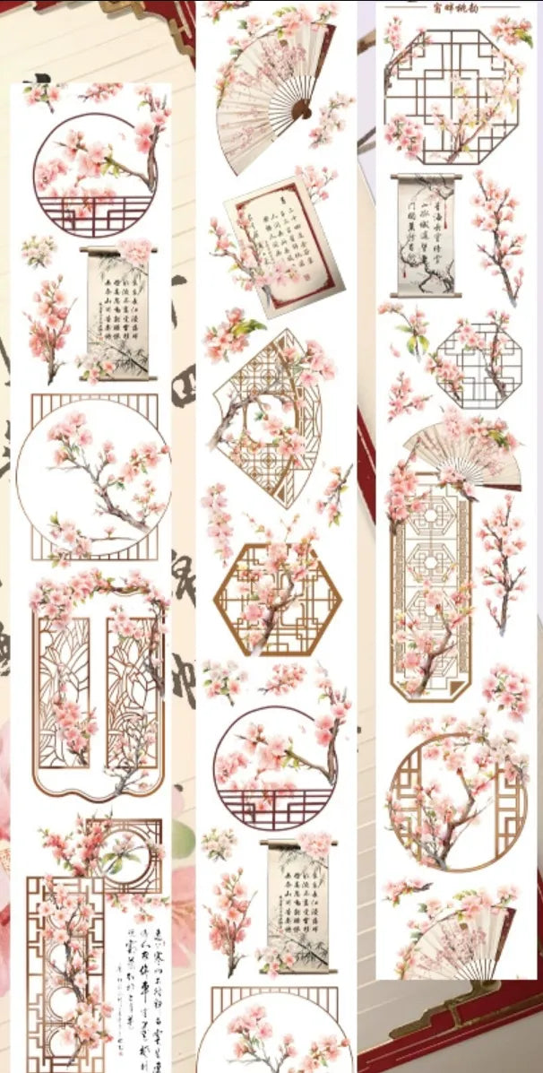 4544-SANDU Studio-6.5x100cm Glossy PET Tape