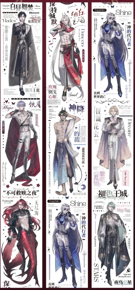 4724-Snowflake Studio-6x100cm Shell Luster PET Tape