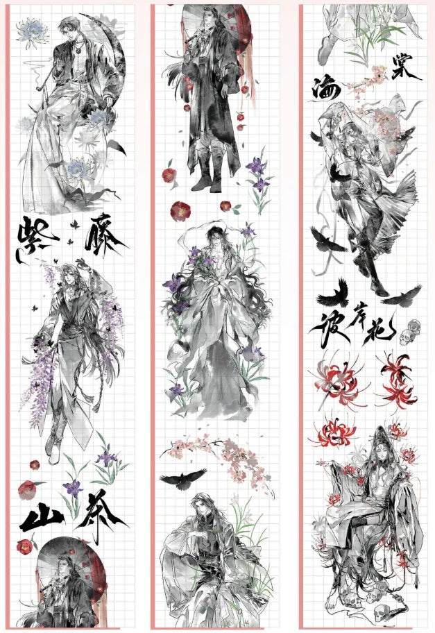 4797-7x100cm Shell Luster PET Tape