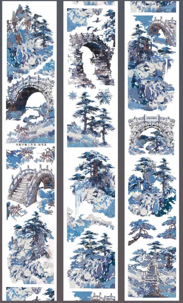 4826-Bamboo Snake Studio-6x100cm Shell Luster PET Tape