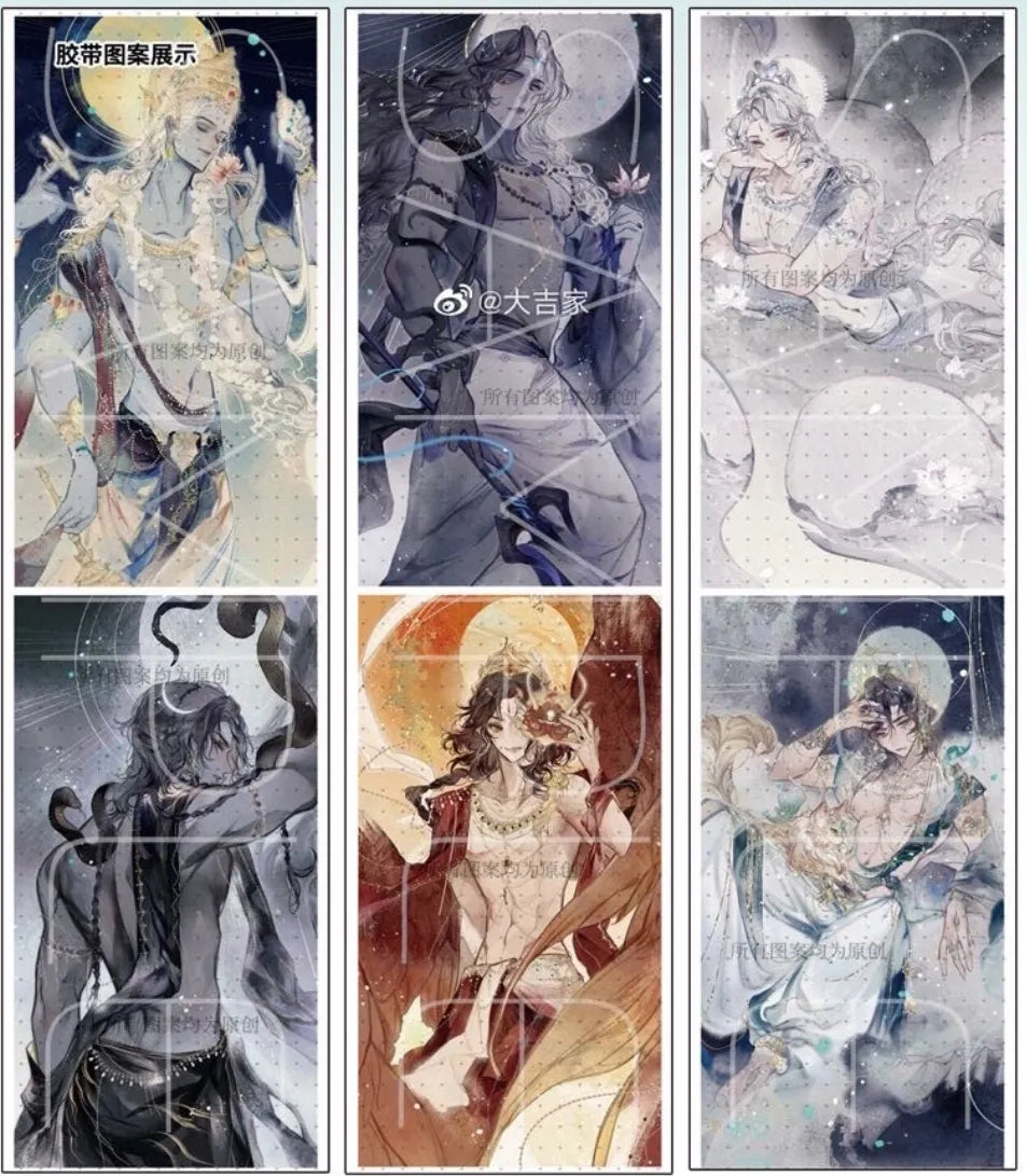 4836-DAJIJIA Studio-8x85.6cm Laser PET Tape