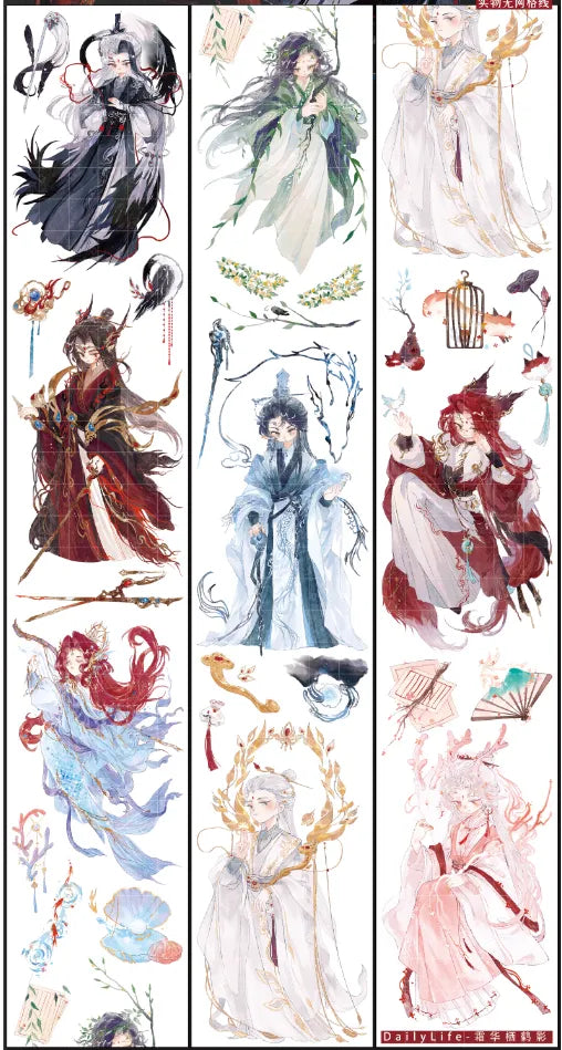 4846-DailyLife Studio-6.5x100cm Shell Luster PET Tape