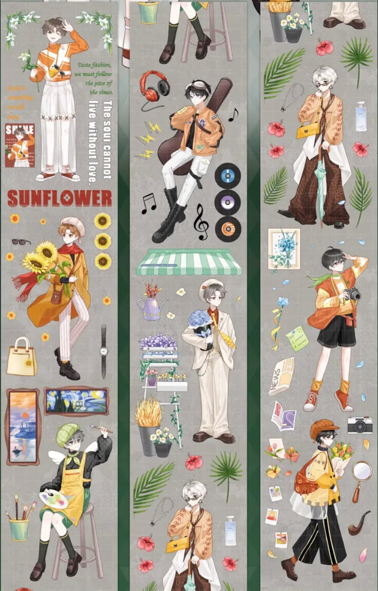 4889-FUGUI LEE Studio-7x91cm Shell Luster PET Tape