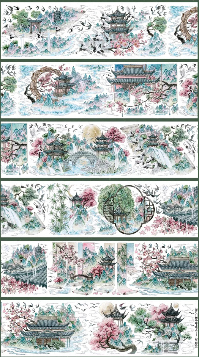 4902-BOBO FISH Studio-7.5x125cm Shell Luster PET Tape